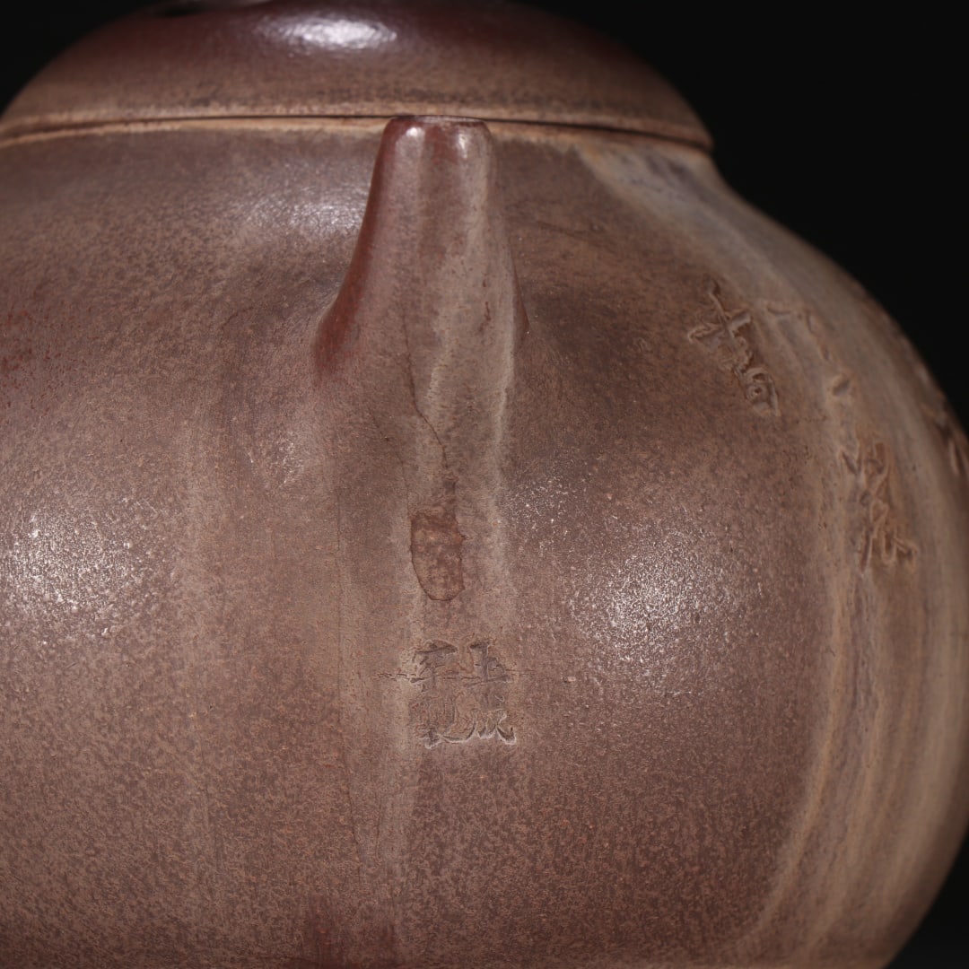 An Exquisite Purple Sands Teapot - 7
