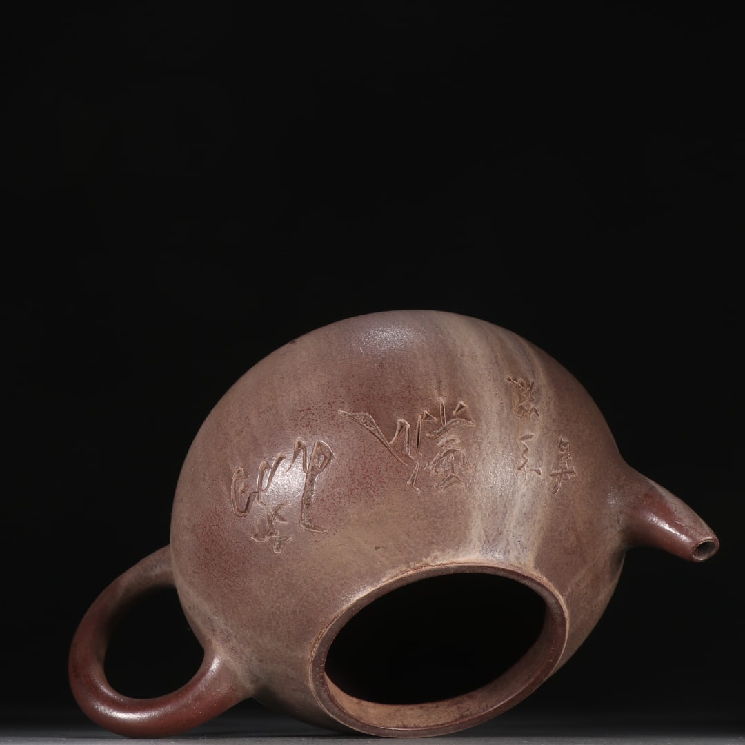 An Exquisite Purple Sands Teapot - 8