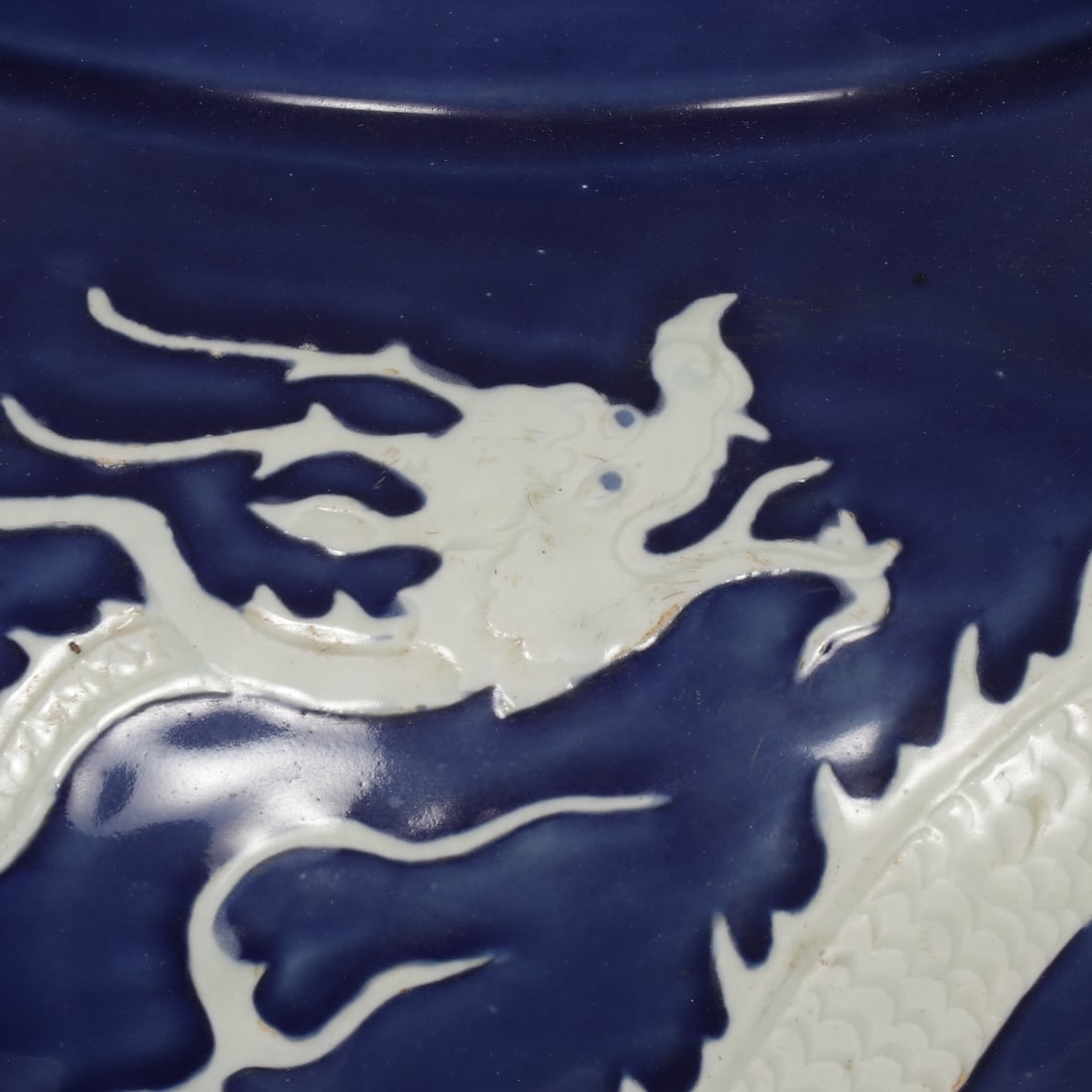 An Exquisite Ji Blue Glazed Dragon Pattern Jar - 2