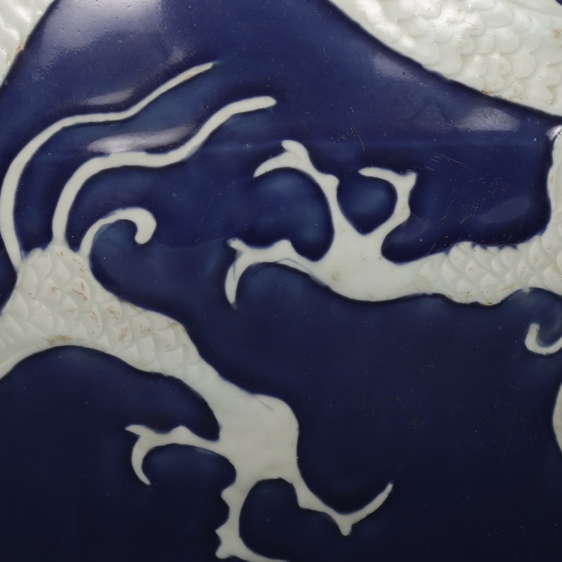 An Exquisite Ji Blue Glazed Dragon Pattern Jar - 3