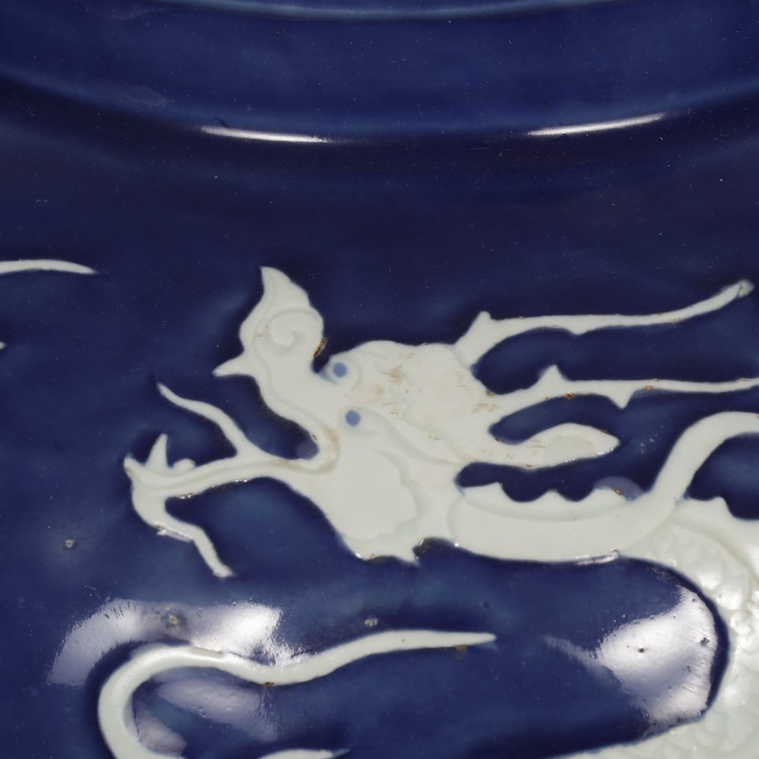 An Exquisite Ji Blue Glazed Dragon Pattern Jar - 6