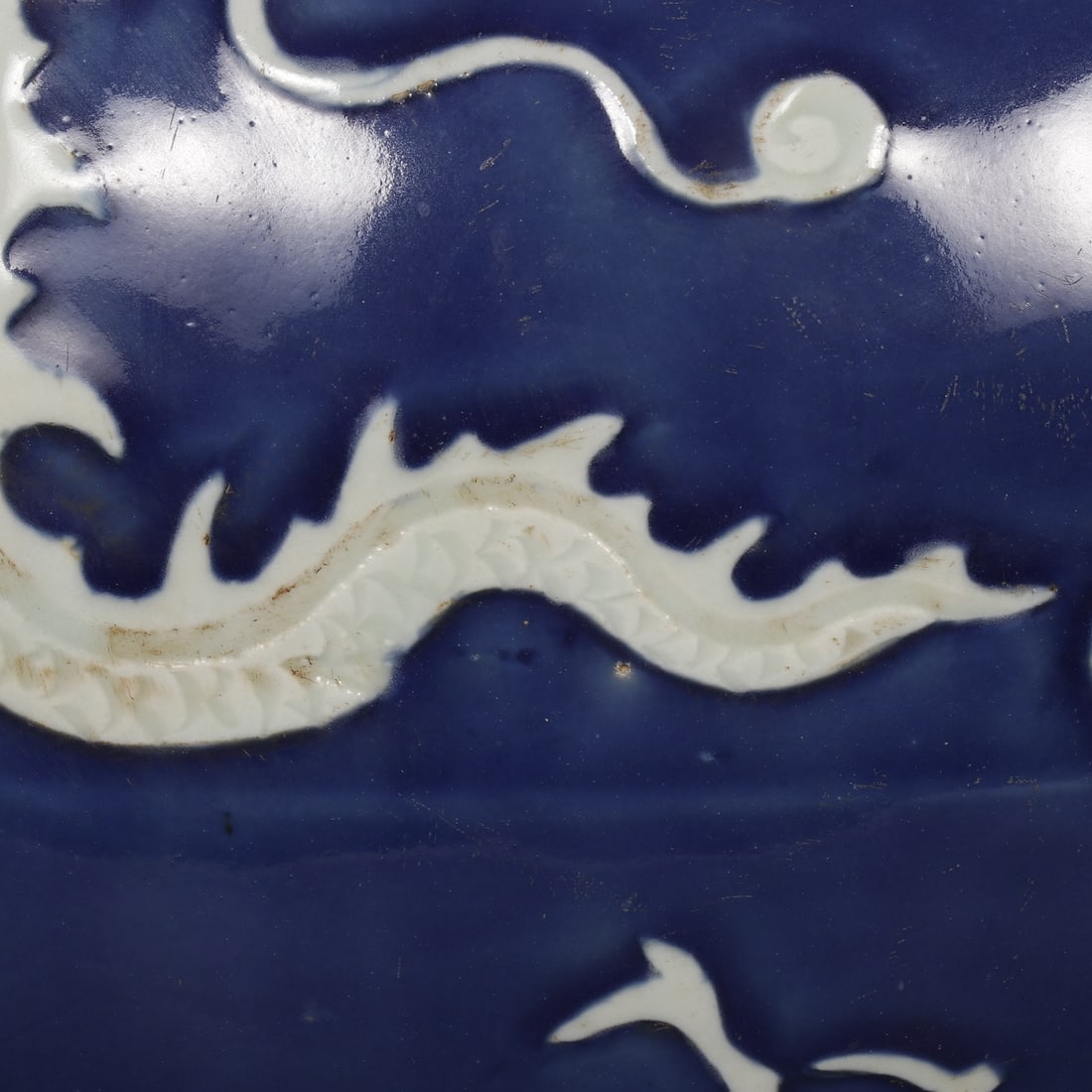 An Exquisite Ji Blue Glazed Dragon Pattern Jar - 7