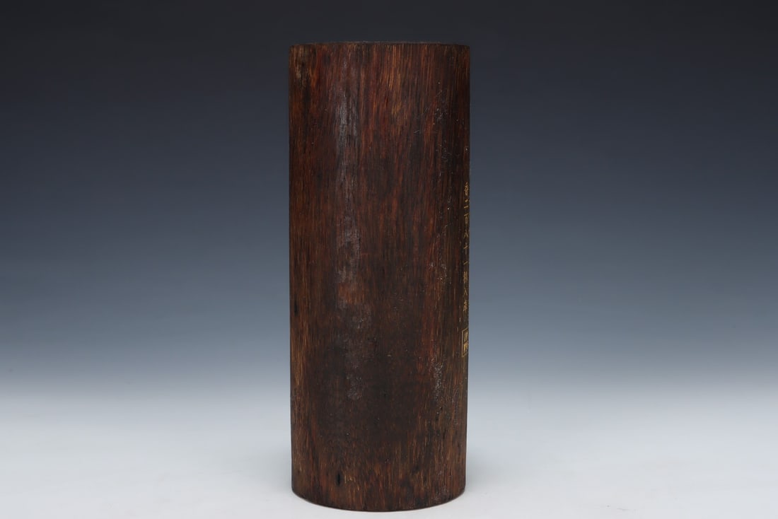 An Exquisite Eaglewood Ornament - 4