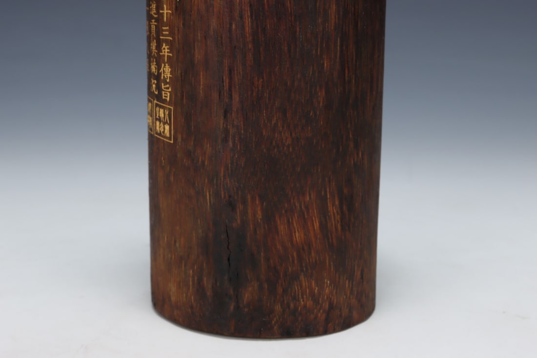 An Exquisite Eaglewood Ornament - 7