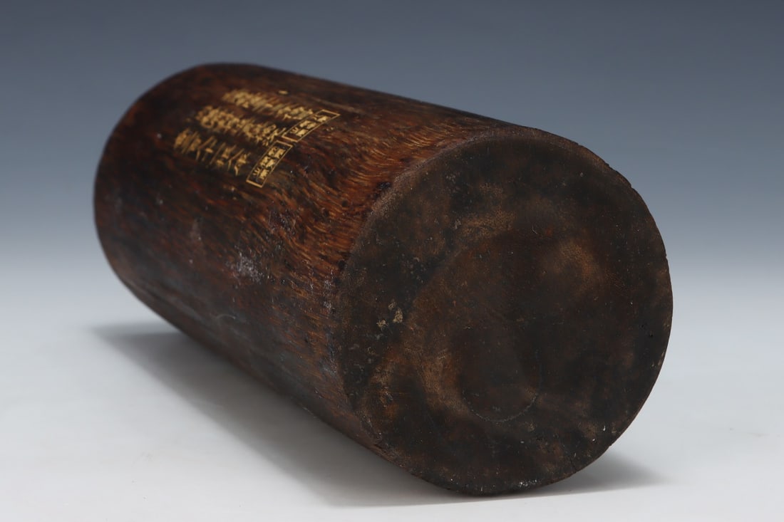 An Exquisite Eaglewood Ornament - 9