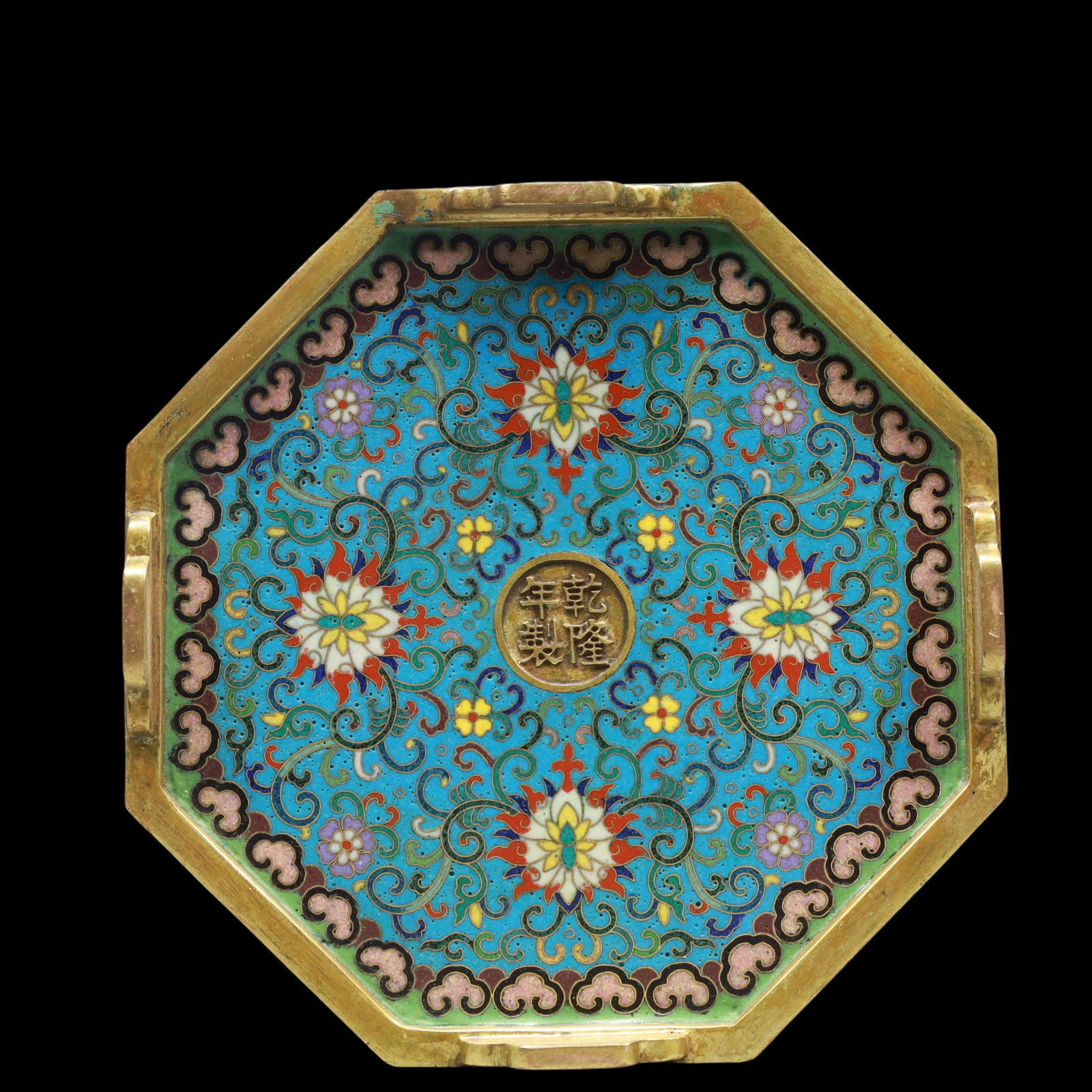 A Exquisite Cloisonne Lotus Pattern Brush Pot - 7