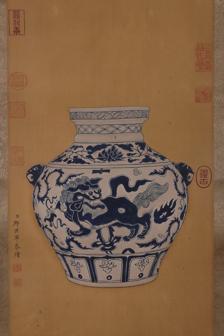 An Exquisite Blue and White Lotus Pattern Lion Pattern Double-Ears Jar - 7