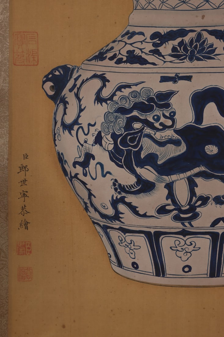 An Exquisite Blue and White Lotus Pattern Lion Pattern Double-Ears Jar - 8