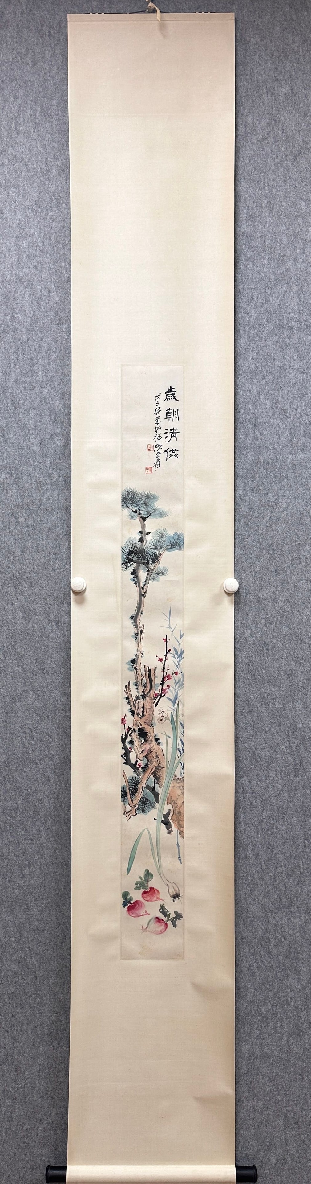 A Chinese Vertical Scroll Ink Painting of Flower on Paper: A Chinese Vertical Scroll Ink Painting of Flower on Paper Zhang daqian Without frame Size:14cmx132cm (The Dimensions Of All Batches Are Manually Measured.If You Need More Detailed Information, Please