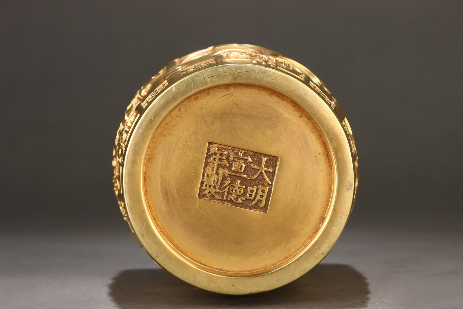 An Exquisite Gilt Bronze Flower Pattern Censer - 9