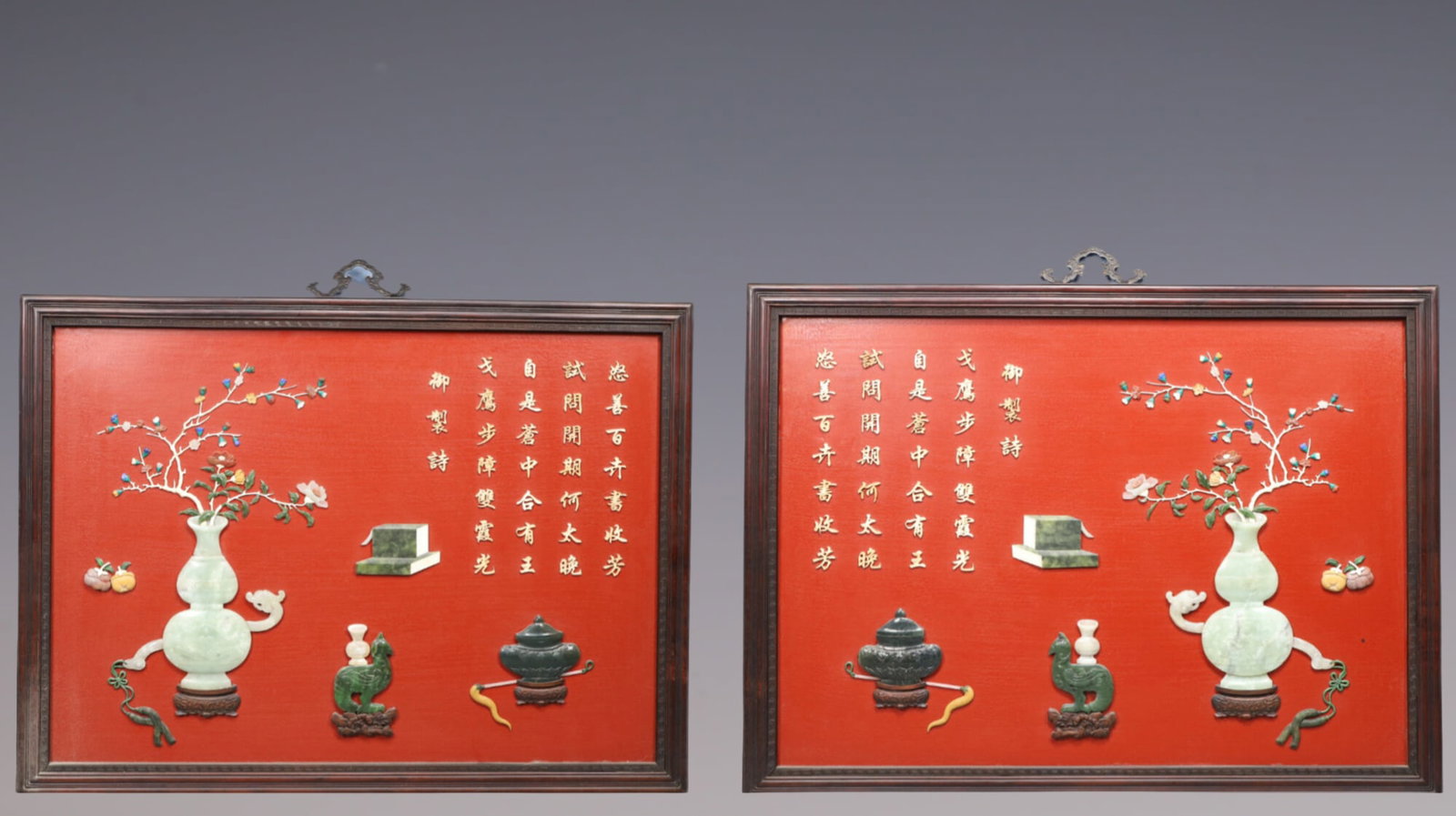 A Exquisite A pair of Zitanwood Inlaid Gems Flower Pattern with poem Hanging Panel: A Exquisite A pair of Zitanwood Inlaid Gems Flower Pattern with poem Hanging Panel Qing Dynasty, China ???:64cmx85.5cmx3cm (The Dimensions Of All Batches Are Manually Measured.If You Need More