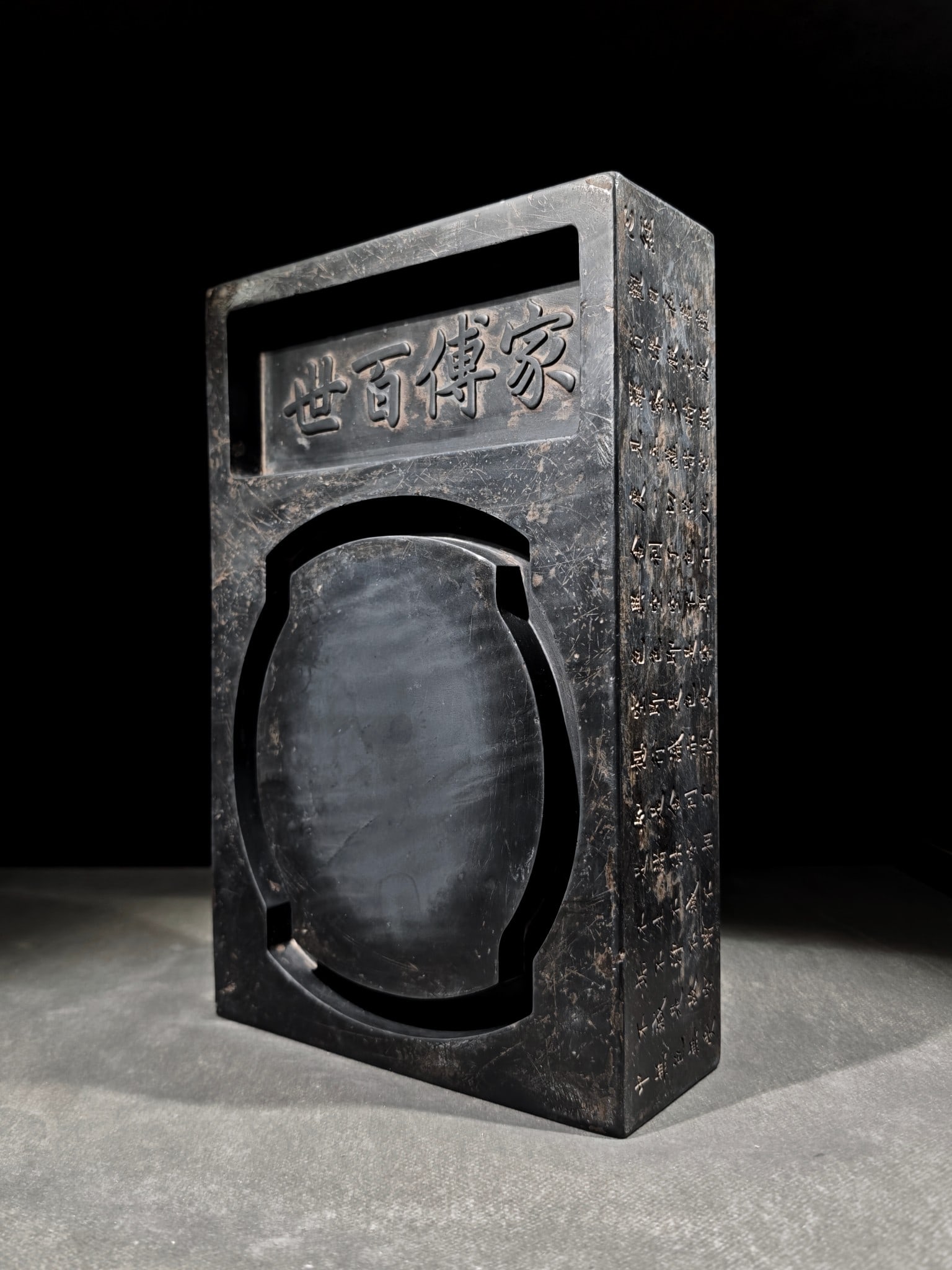 An Exquisite with poem Inkstone: An Exquisite with poem Inkstone Sun yueban Size:30.3cmx19.2cmx7.5cm (The Dimensions Of All Batches Are Manually Measured.If You Need More Detailed Information, Please Contact Our Customer Service