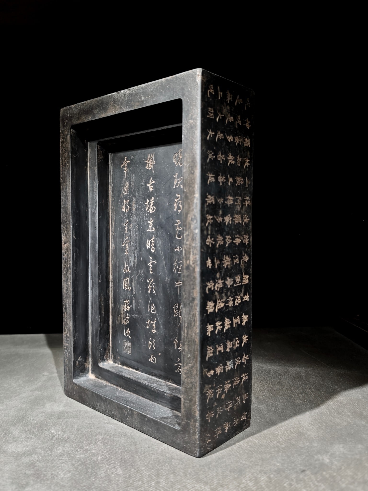 An Exquisite with poem Inkstone - 2