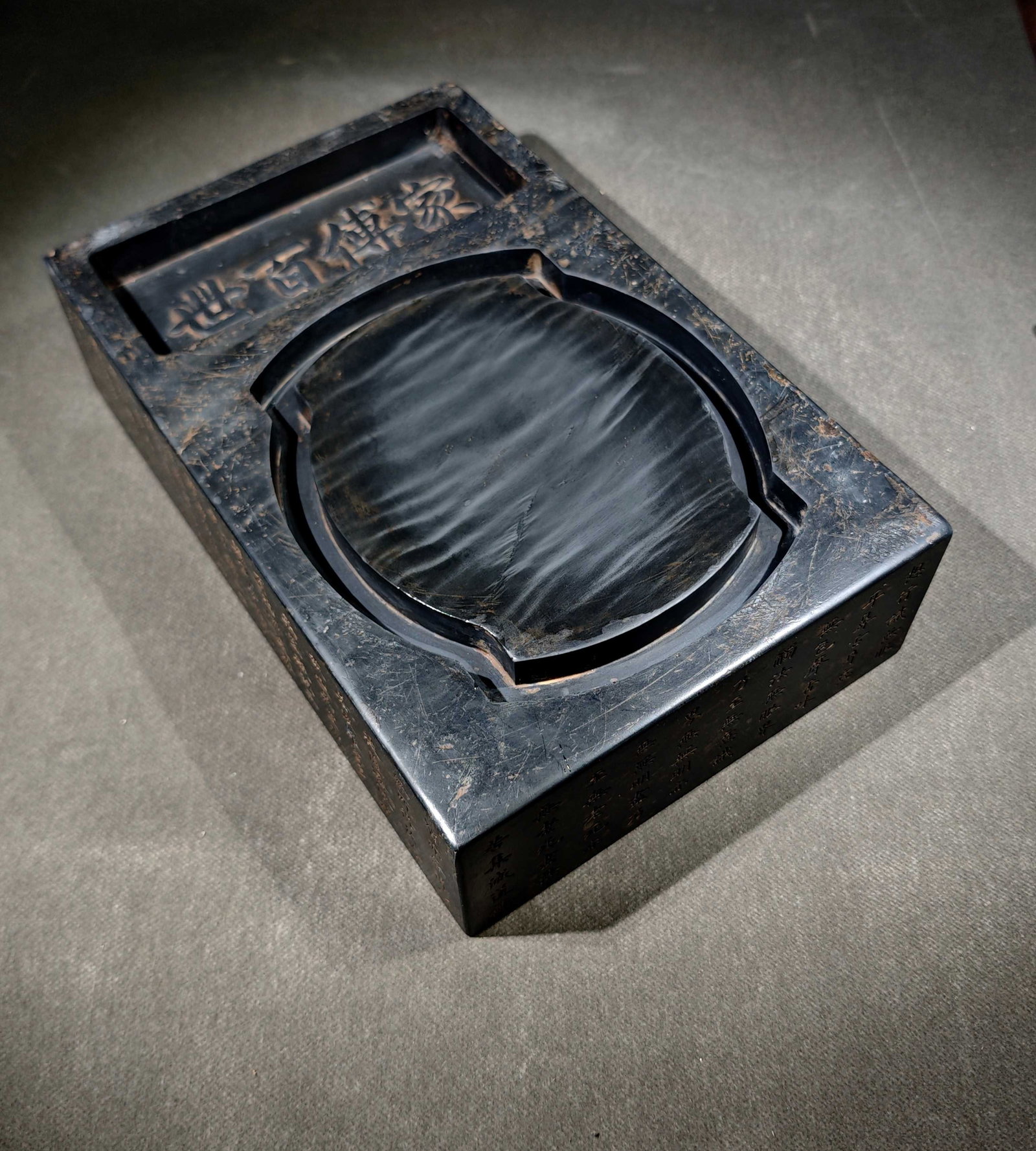 An Exquisite with poem Inkstone - 3