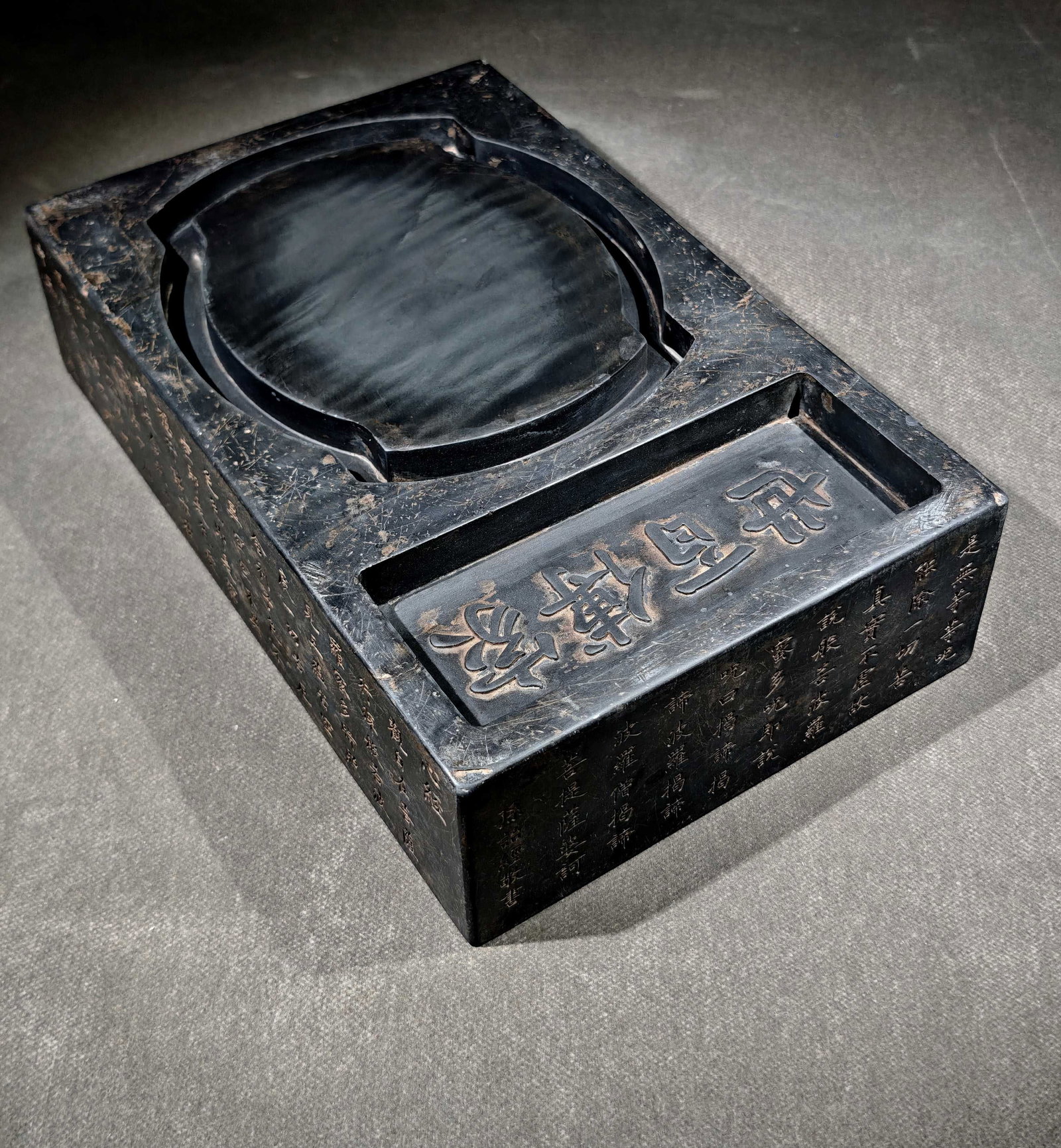 An Exquisite with poem Inkstone - 5