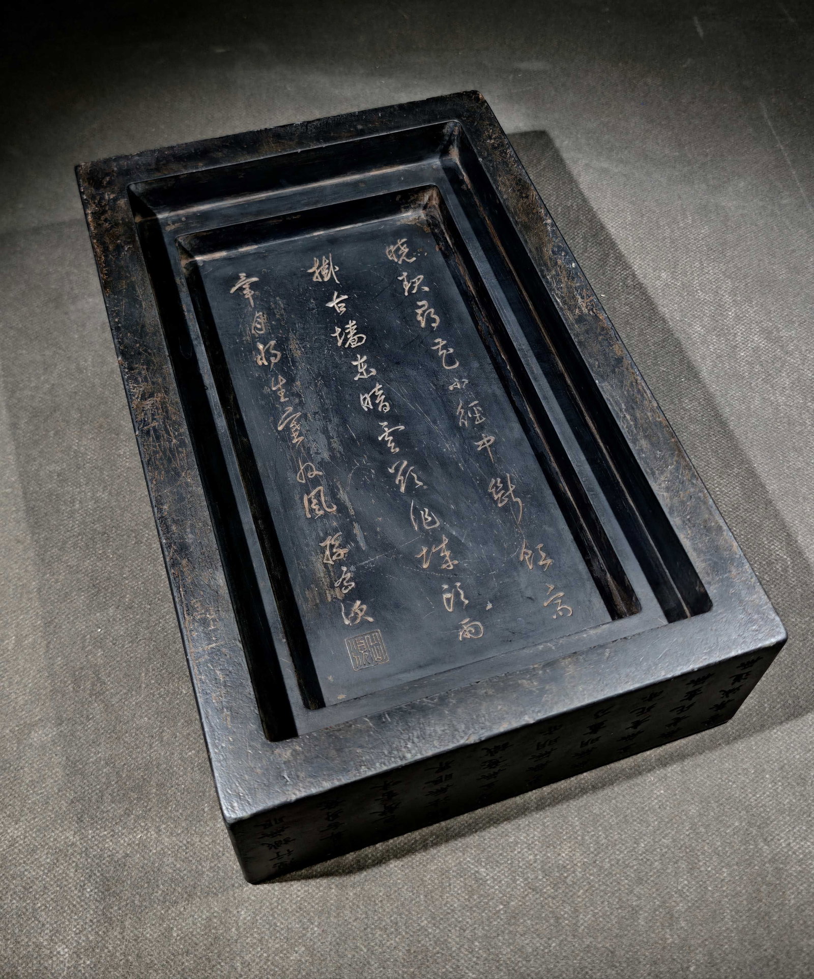 An Exquisite with poem Inkstone - 6