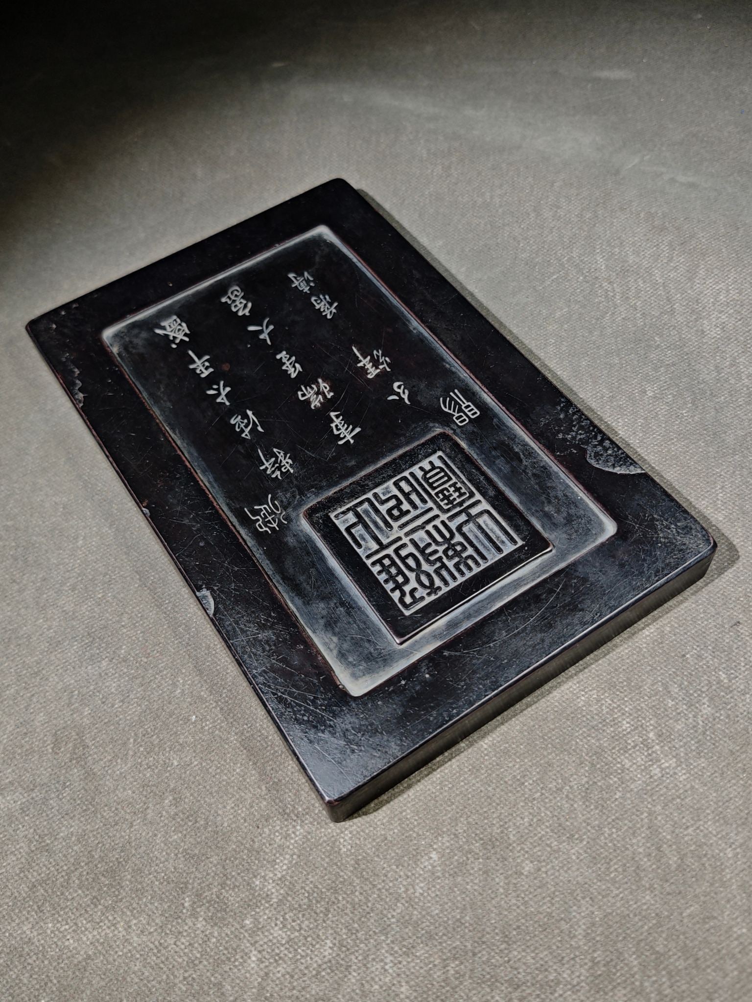 An Exquisite Dragon Pattern with poem Inkstone - 9