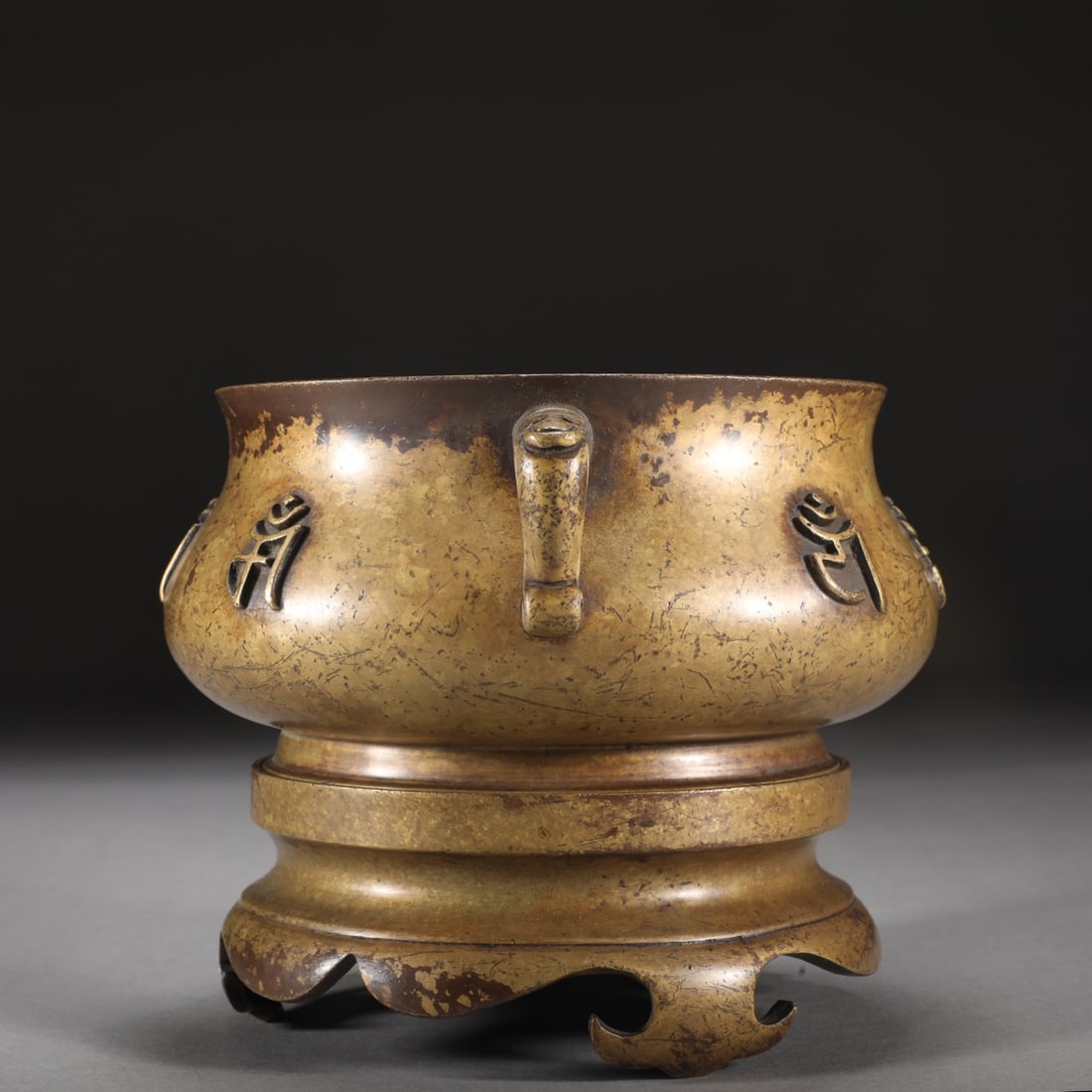 An Exquisite Bronze Double-Ears Censer - 2