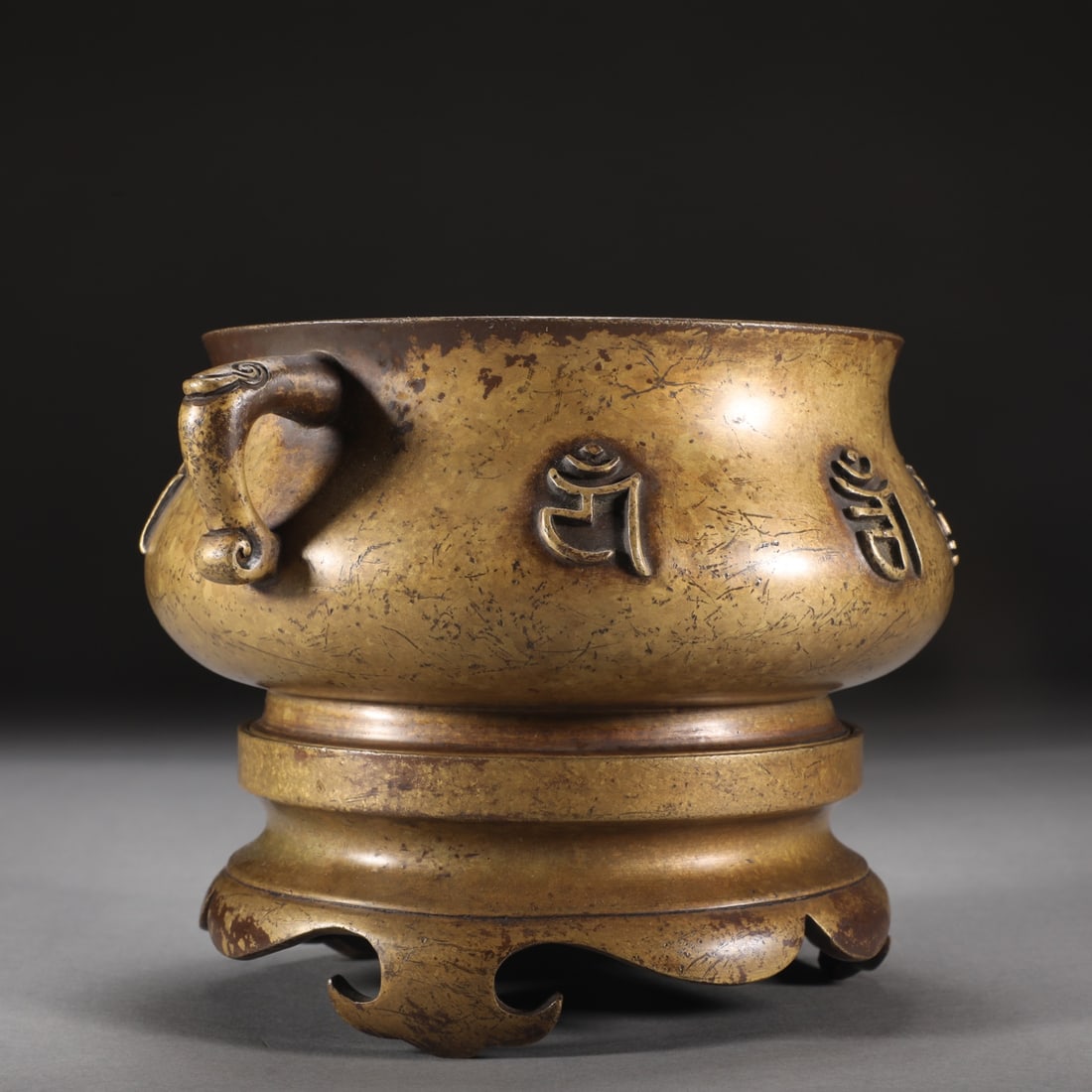 An Exquisite Bronze Double-Ears Censer - 3