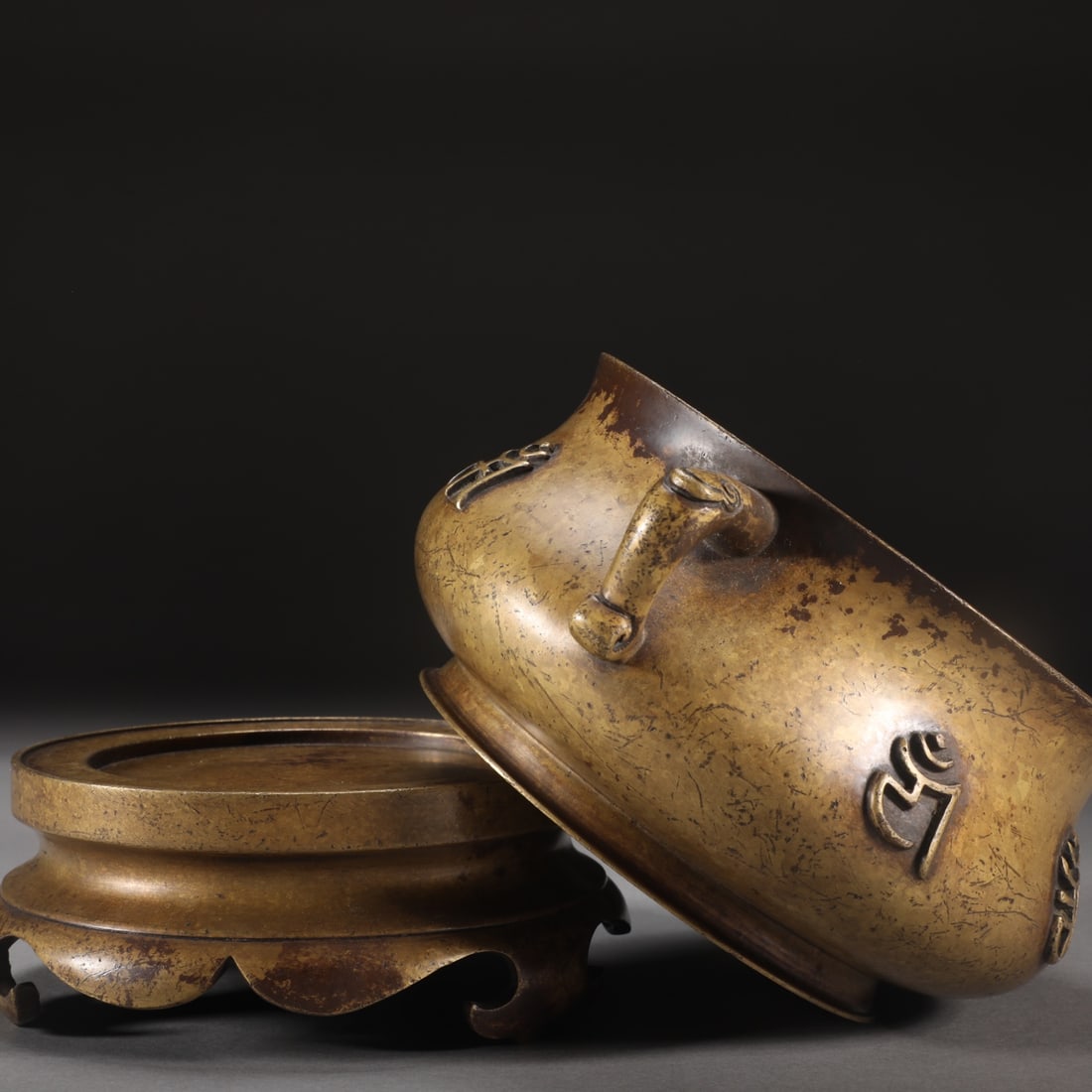 An Exquisite Bronze Double-Ears Censer - 5