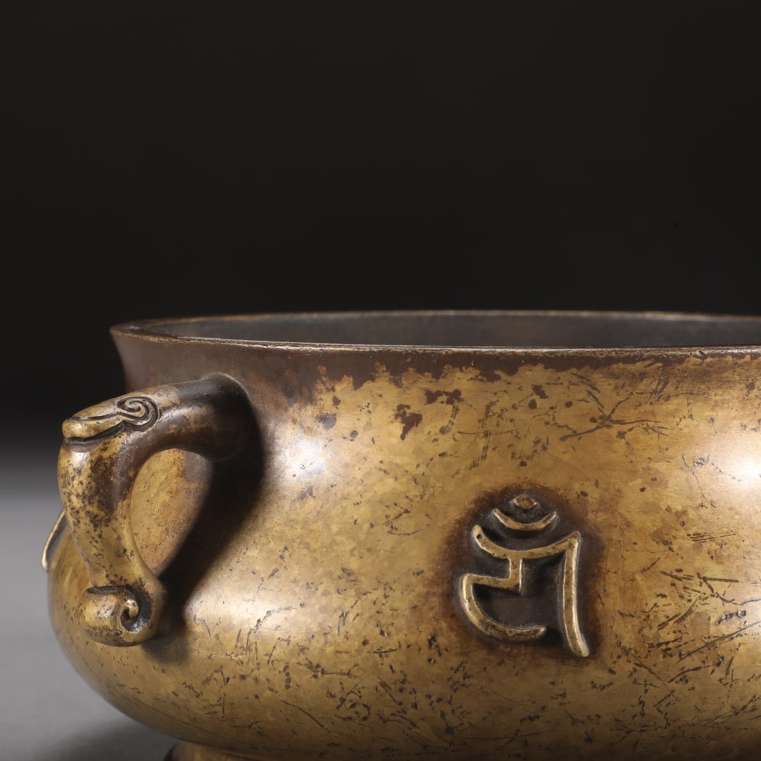 An Exquisite Bronze Double-Ears Censer - 7