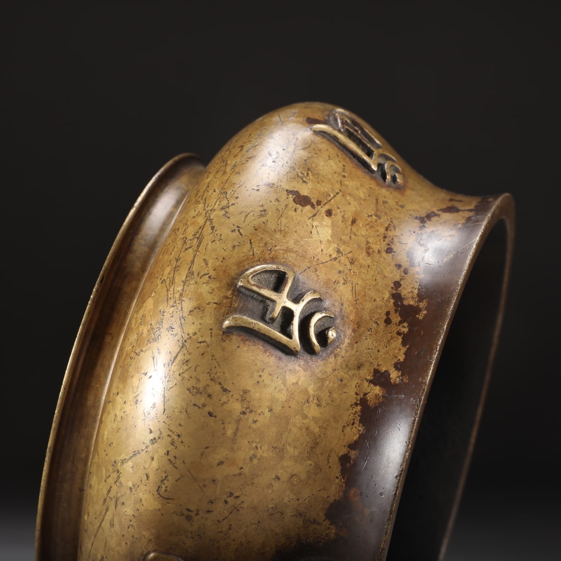 An Exquisite Bronze Double-Ears Censer - 8