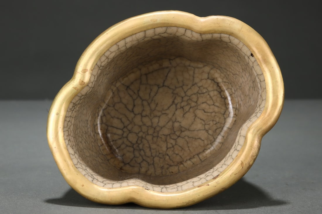 An Exquisite Ge yao Brush Washer - 7