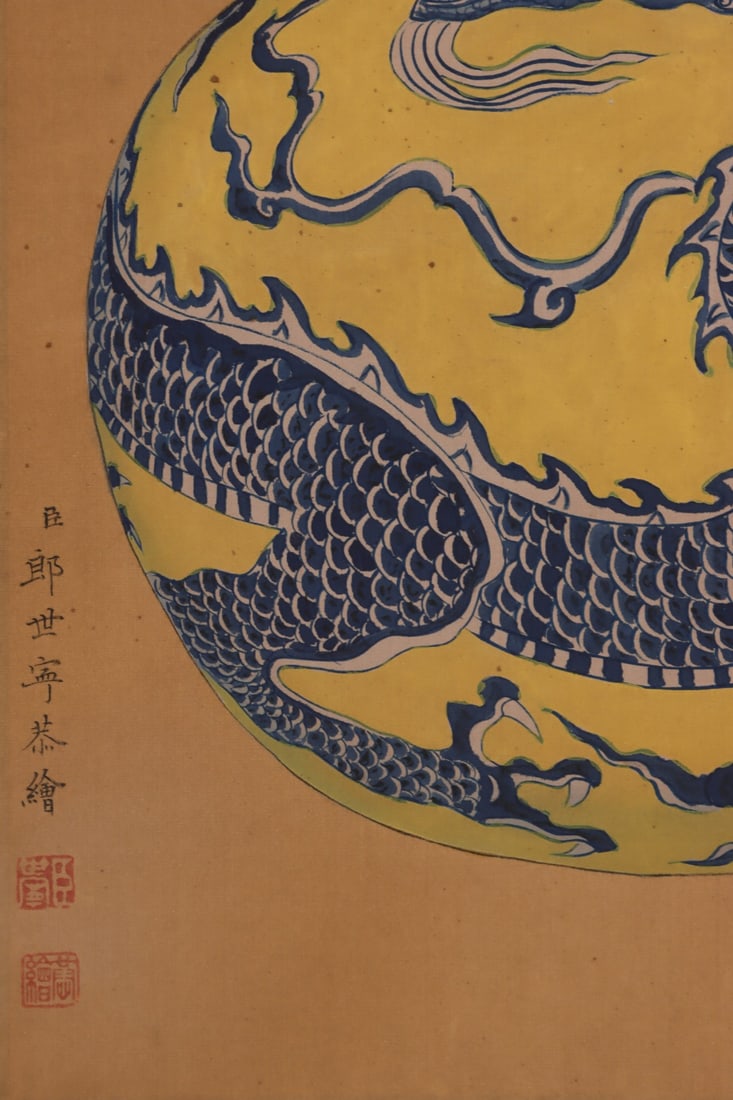 An Exquisite Blue and White Dragon Pattern Vase - 8
