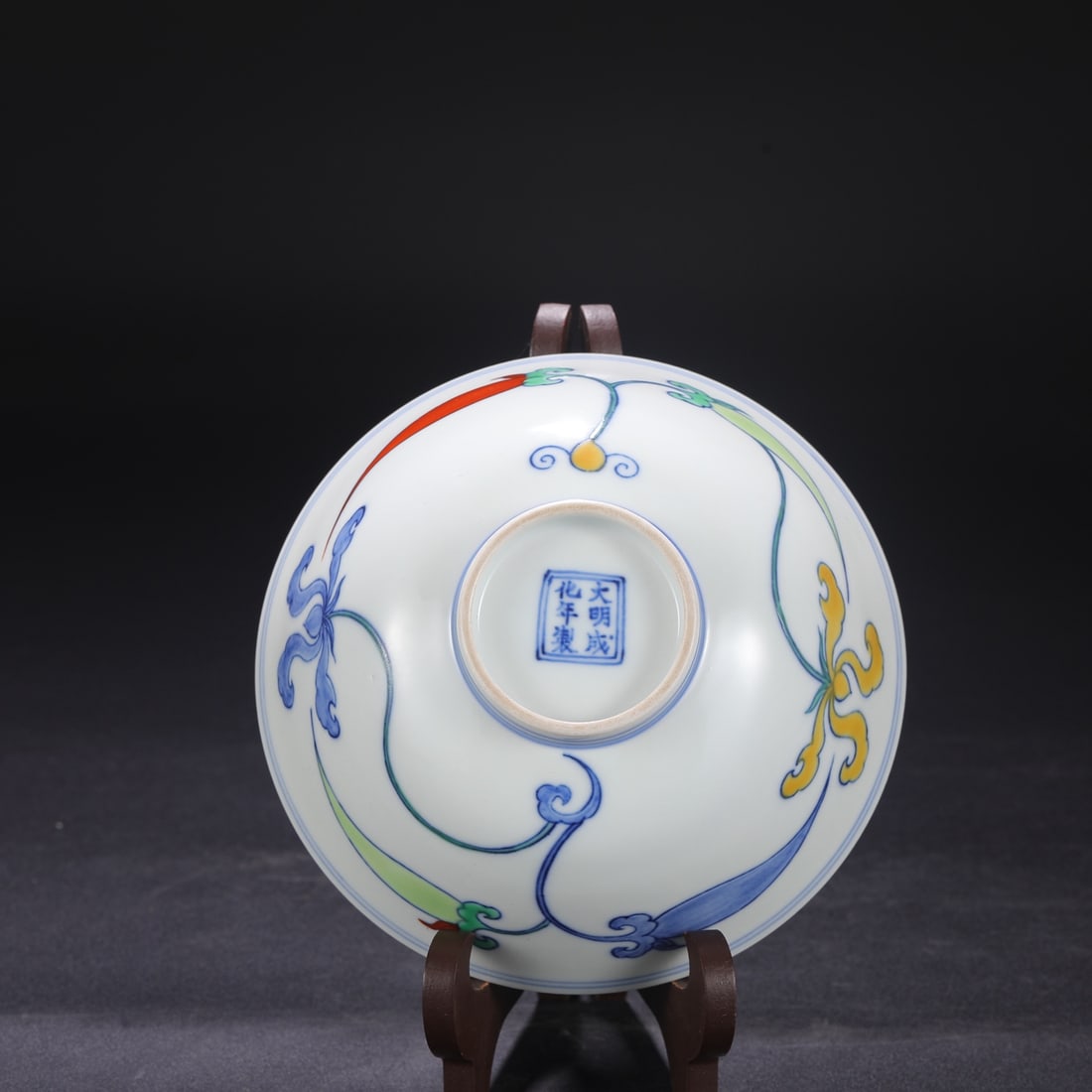 An Exquisite Doucai Lotus Pattern Bowl - 8