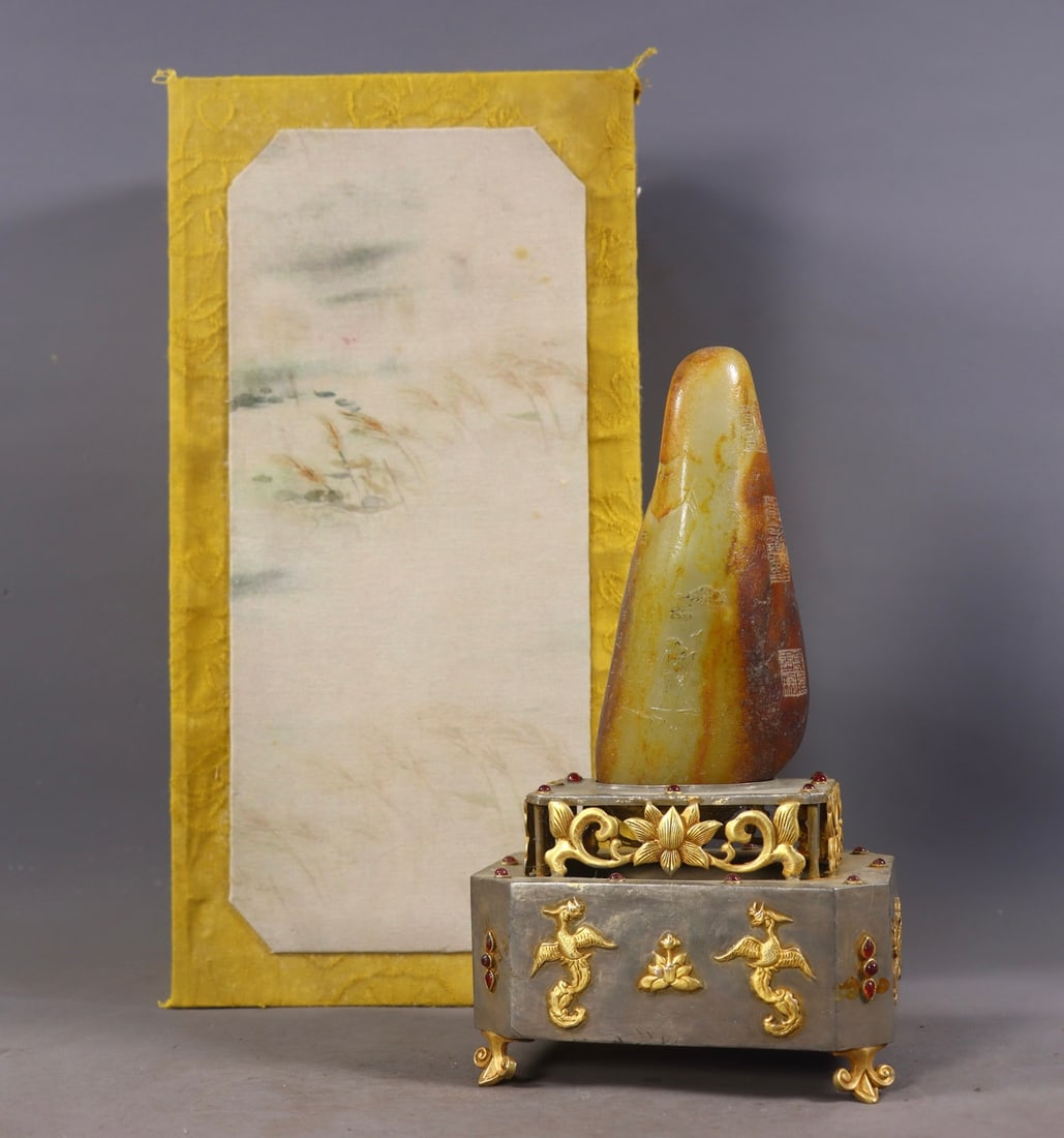 A Set of Fine White Jade Inlaid Gilt Silver with poem Ornament: A Set of Fine White Jade Inlaid Gilt Silver with poem Ornament Qing Dynasty, China Size:22.5cmx12.5cmx9.5cm Weight:1028g (The Dimensions Of All Batches Are Manually Measured.If You Need More Detailed