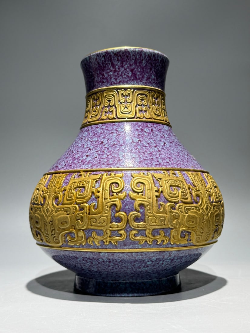 An Exquisite Robin's-Egg-Glazed Painted Gold Beast-Face Pattern Vase - 4