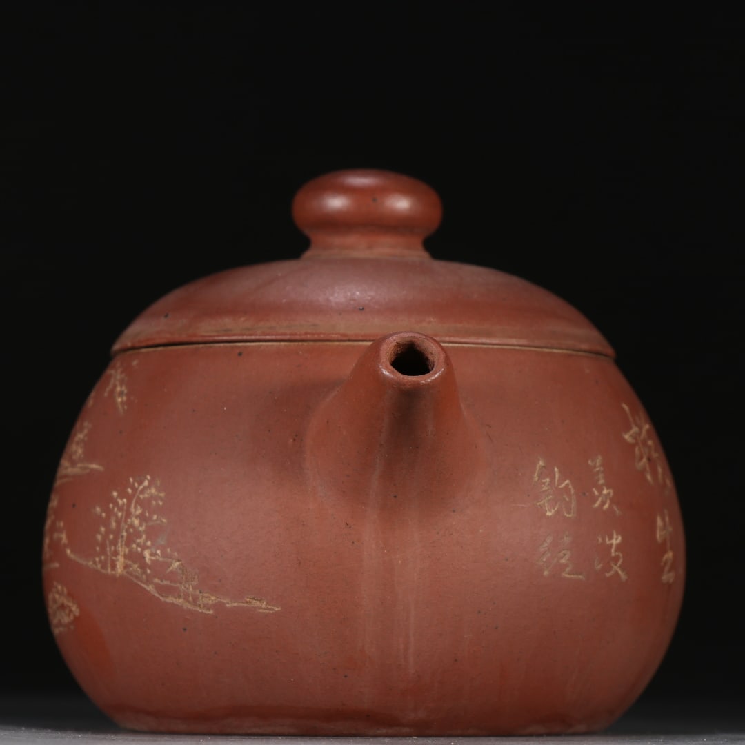 An Exquisite Purple Sands Landscape Pattern Teapot - 4