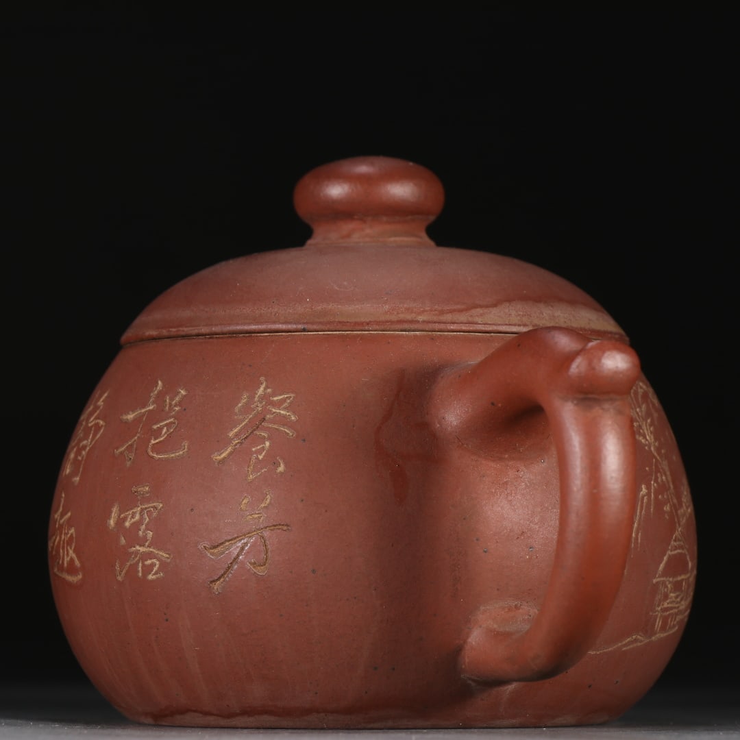 An Exquisite Purple Sands Landscape Pattern Teapot - 7