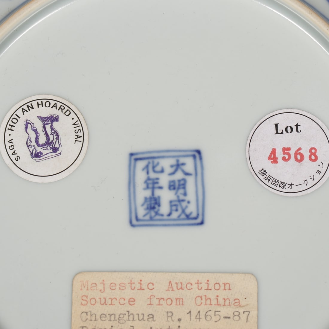 An Exquisite Blue and White Flower Pattern Plate - 9