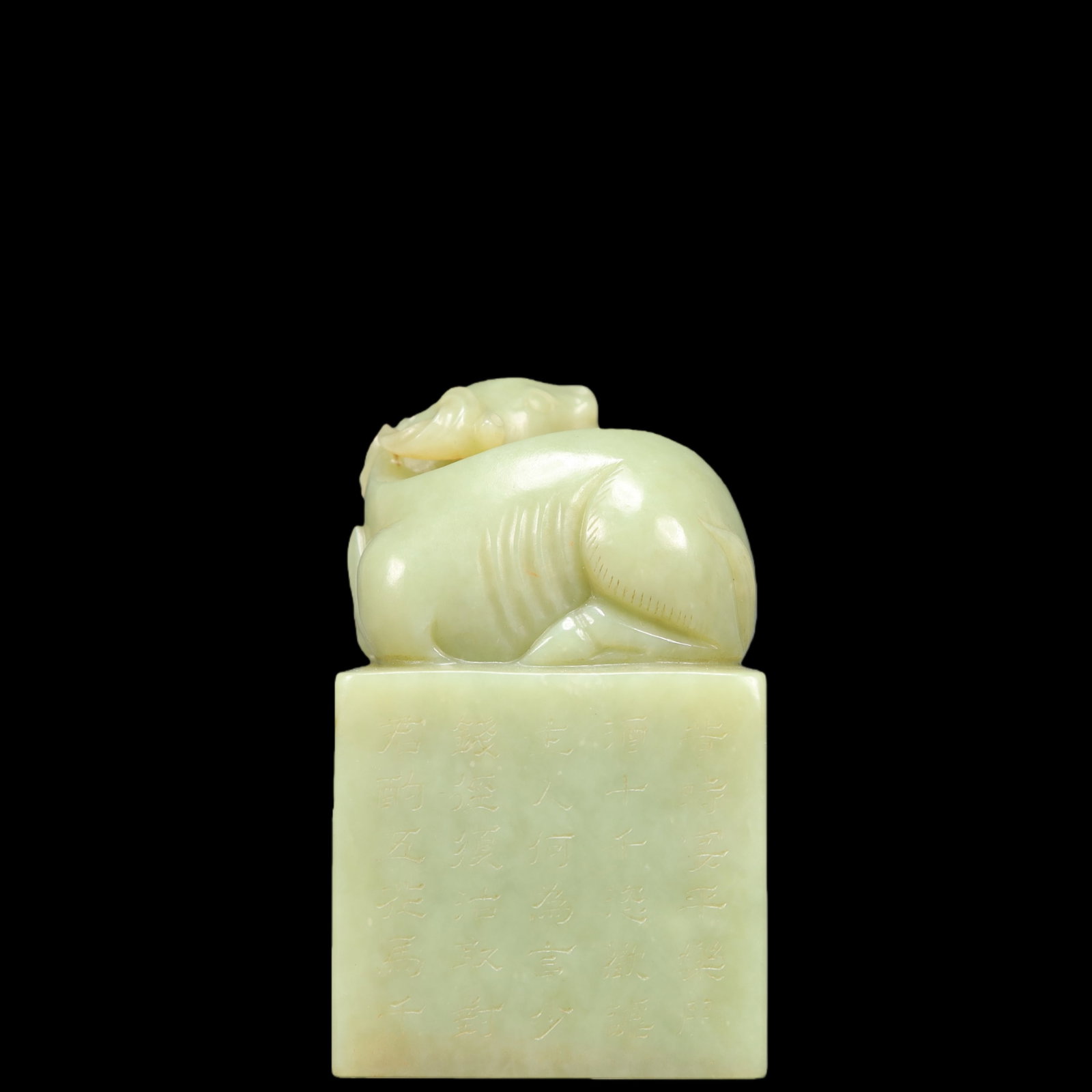 A Exquisite White Jade Auspicious Beast Seal - 3