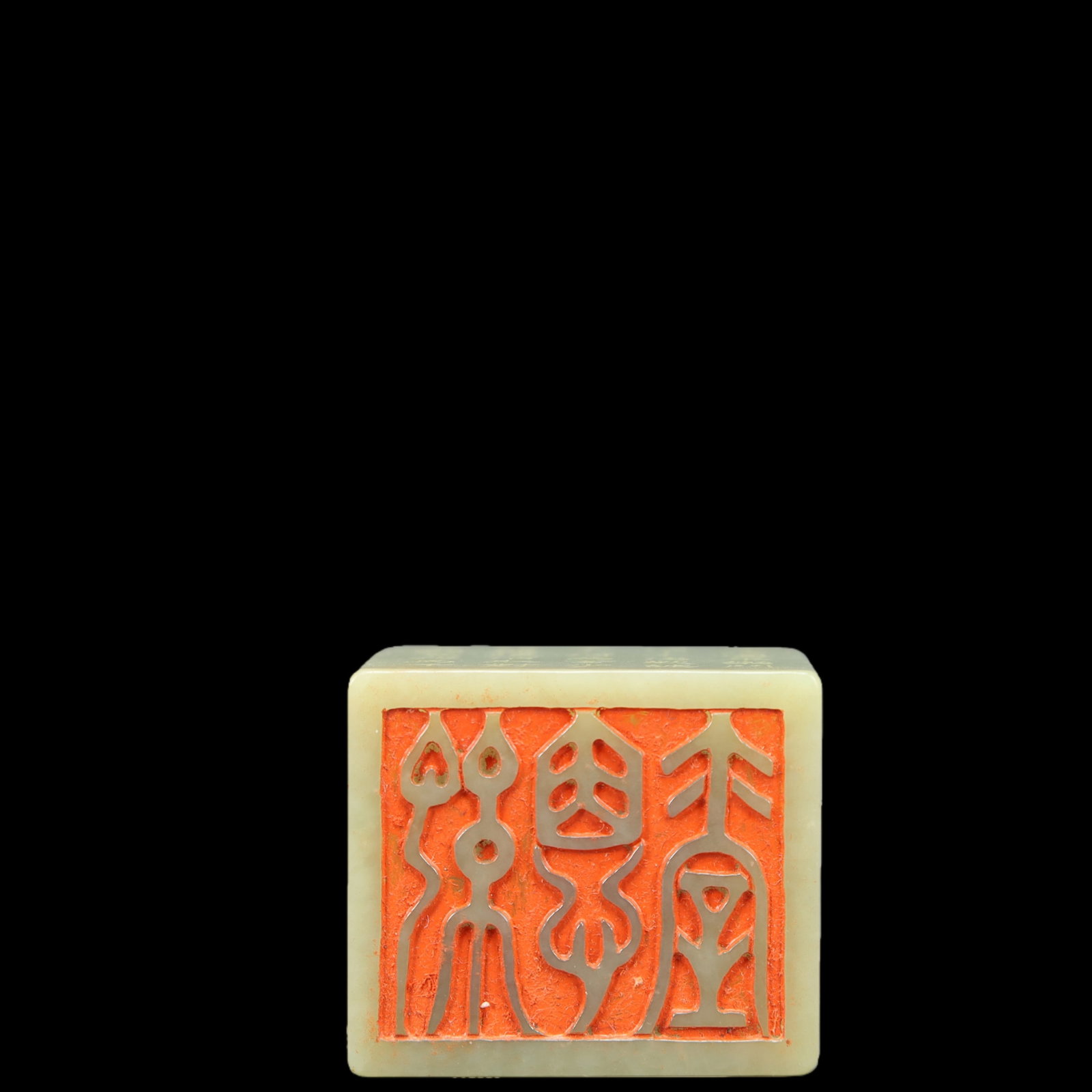 A Exquisite White Jade Auspicious Beast Seal - 5