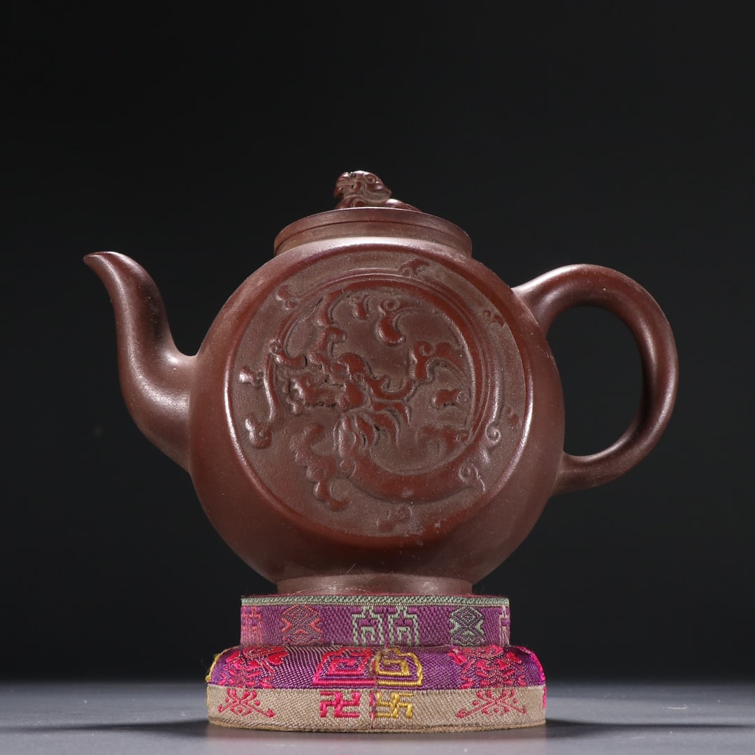 An Exquisite Purple Sands Dragon Pattern Teapot - 2