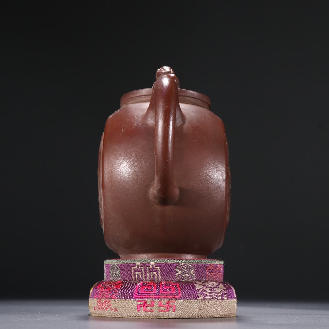 An Exquisite Purple Sands Dragon Pattern Teapot - 4