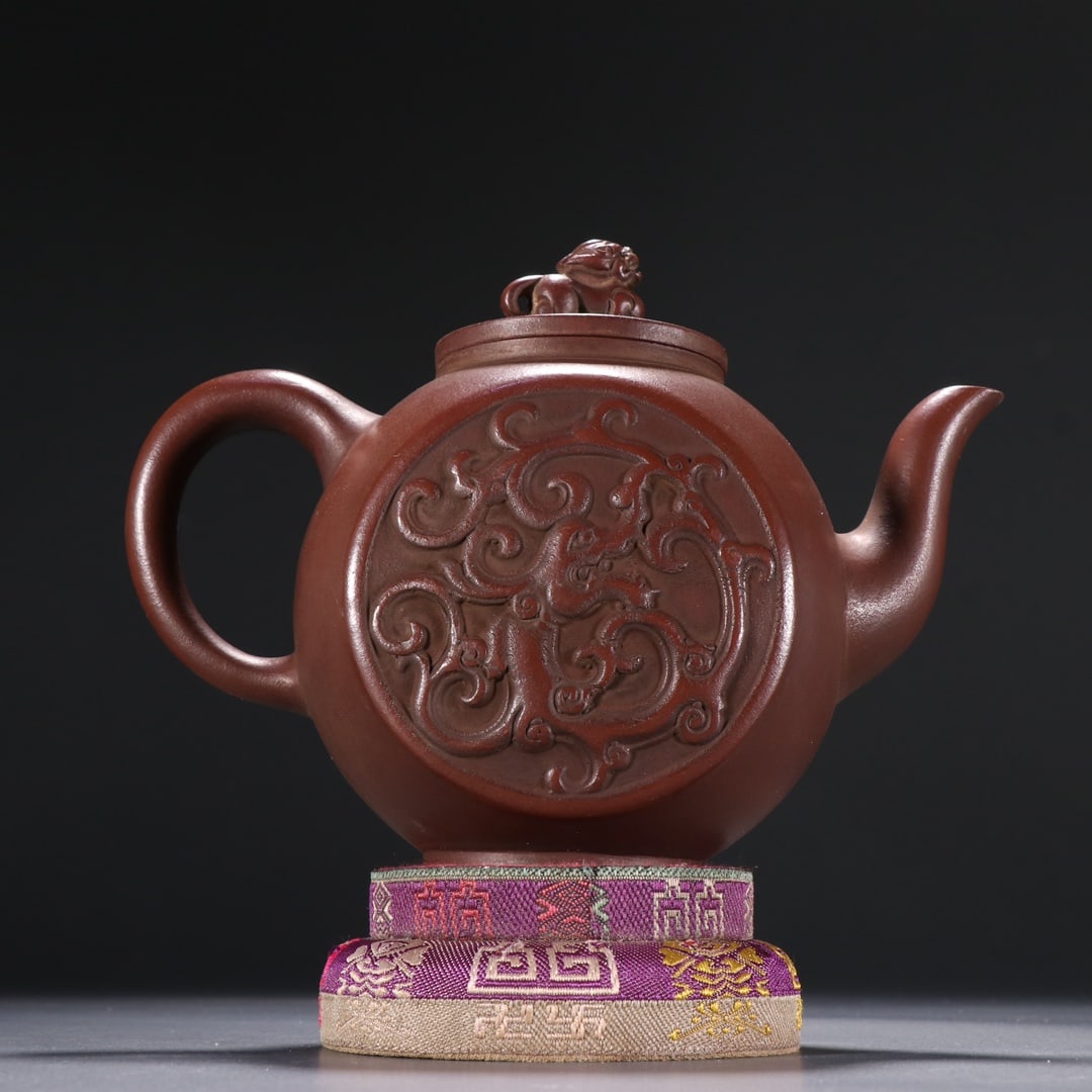 An Exquisite Purple Sands Dragon Pattern Teapot - 5