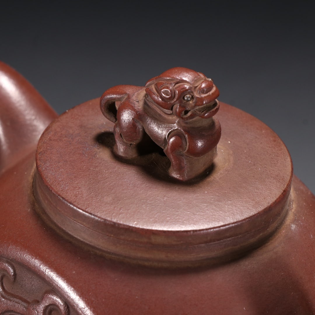 An Exquisite Purple Sands Dragon Pattern Teapot - 7