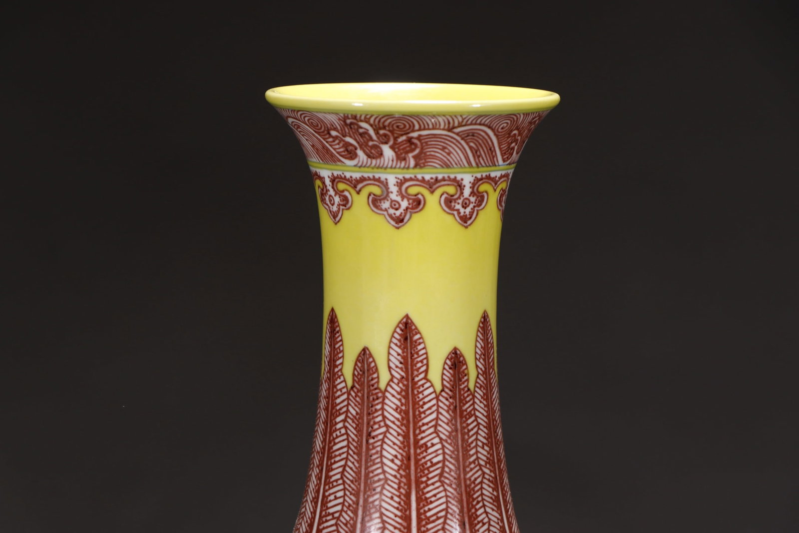 An Exquisite Underglaze-Red Lotus Pattern Vase - 2