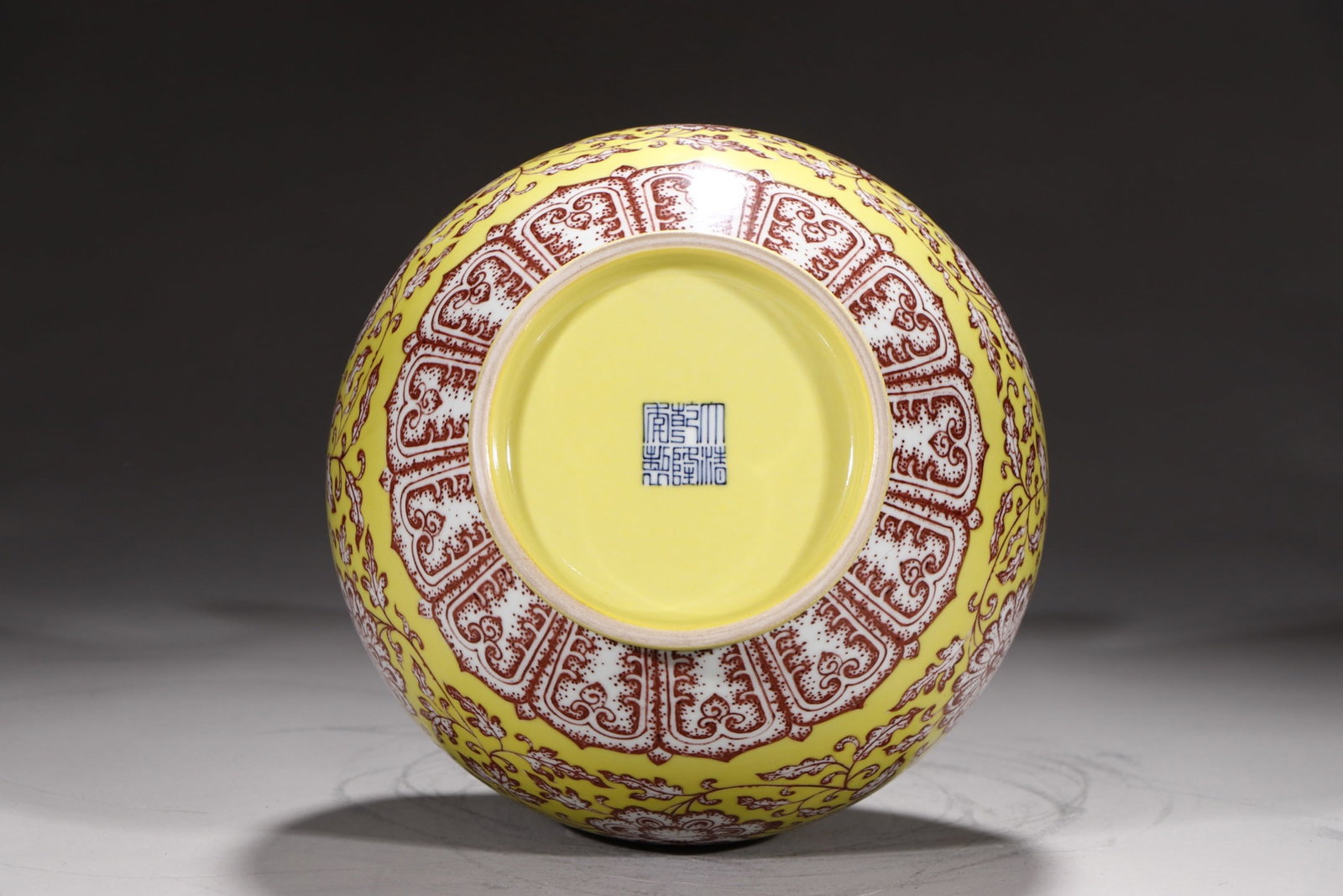 An Exquisite Underglaze-Red Lotus Pattern Vase - 9
