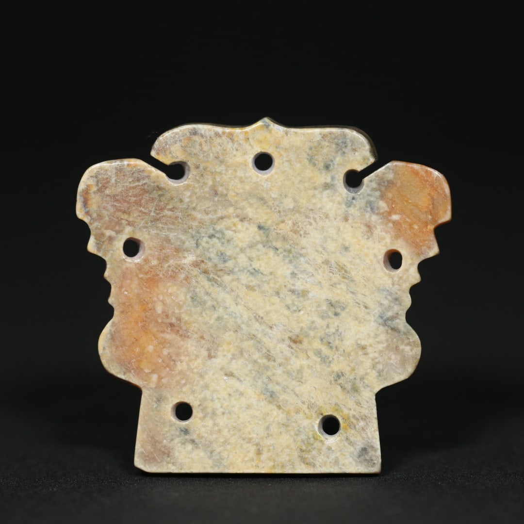 An Exquisite White Jade Pendant - 2