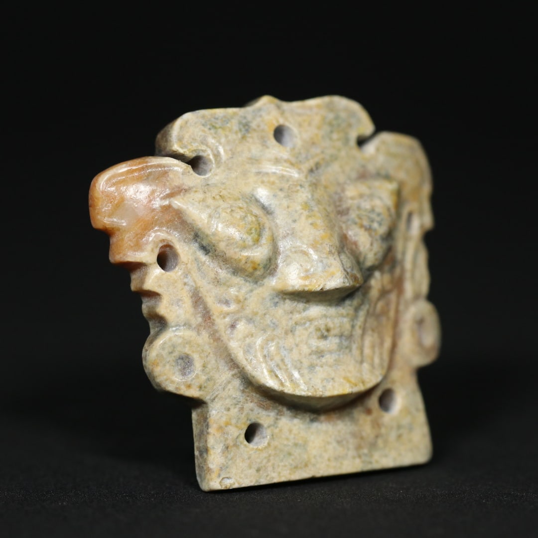 An Exquisite White Jade Pendant - 4