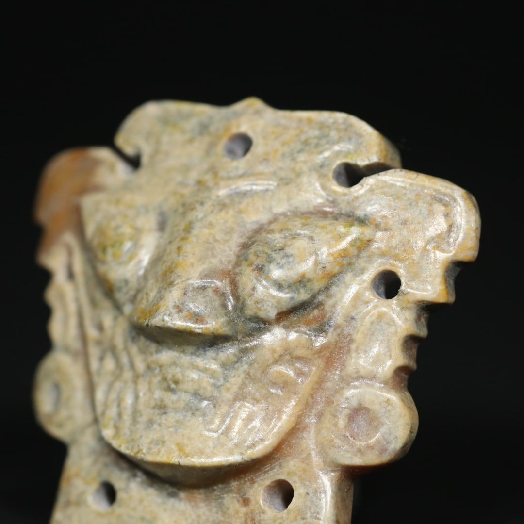 An Exquisite White Jade Pendant - 7