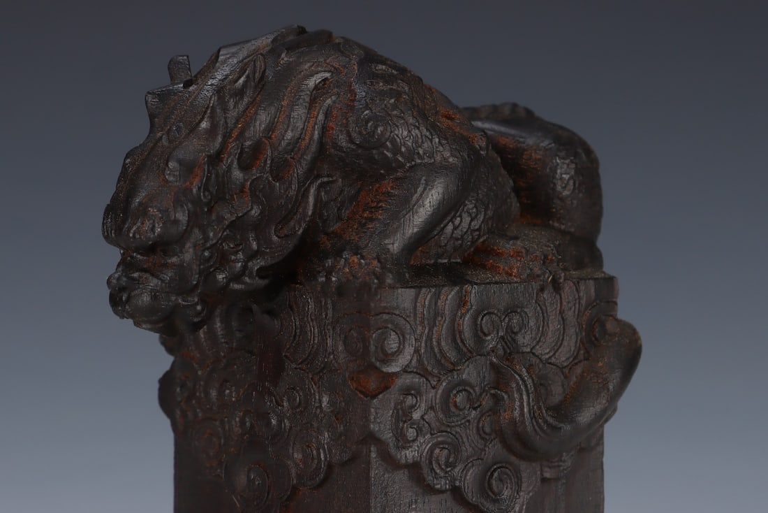 An Exquisite Eaglewood Auspicious Beast Ornament - 5