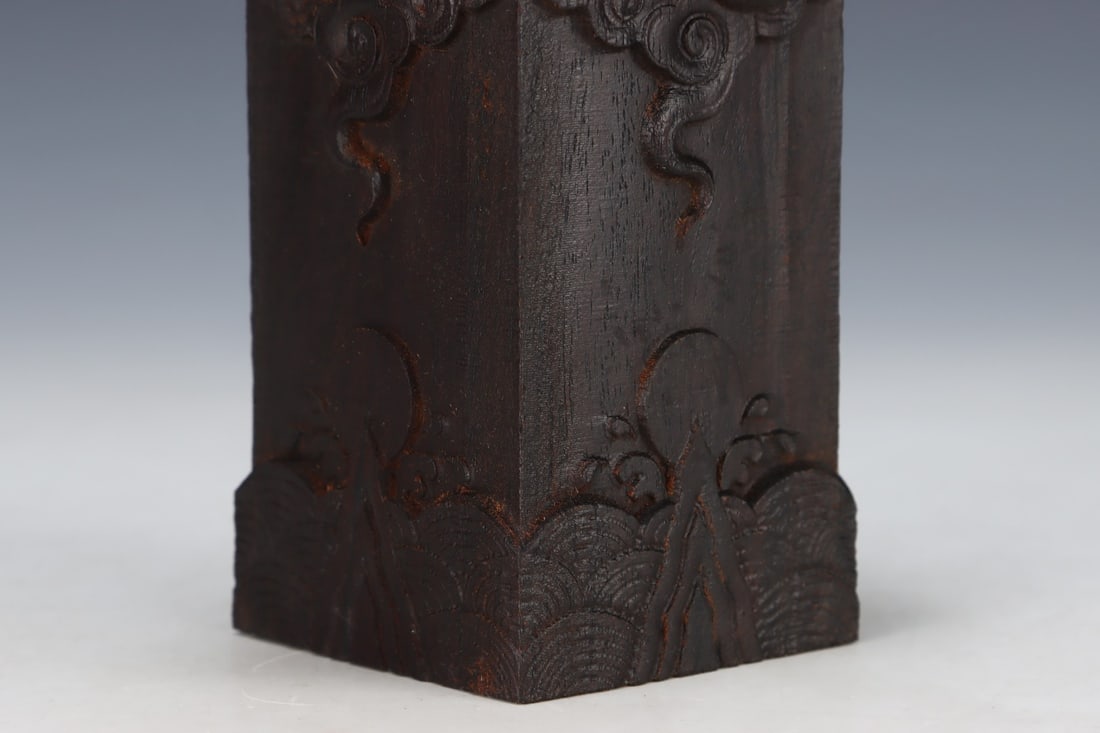 An Exquisite Eaglewood Auspicious Beast Ornament - 6