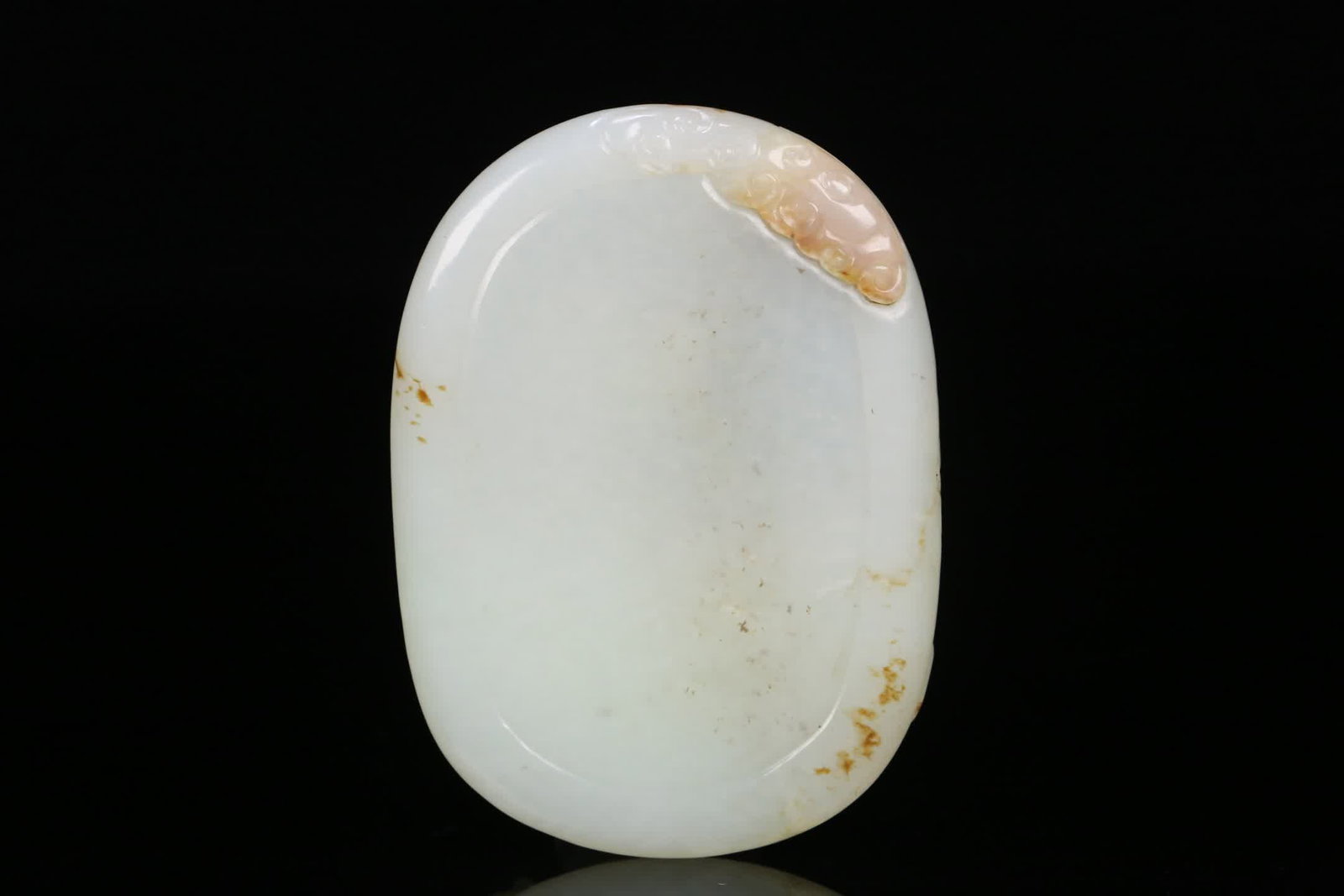 A Qing Dynasty Hetian jade qilin washbasin - 2