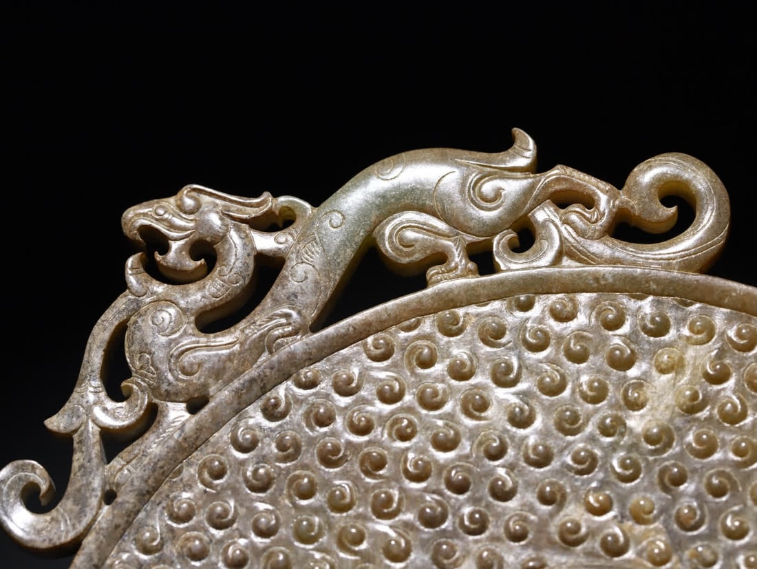 A Han dynasty ancient jade dragon-patterned bi - 8