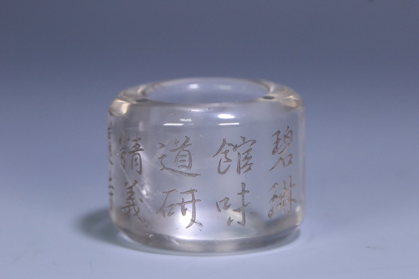 A Qing Dynasty old crystal poetry ring ring: Qing Dynasty Old Crystal Poetry and Prose Ring Ring SIZE: Inner 2.3cm H: 2.9cm W: 57.7g (The Dimensions Of All Batches Are Manually Measured.If You Need More Detailed Information, Please Contact Our C